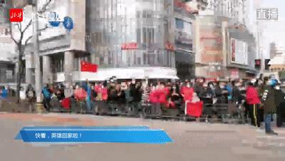 春暖花开英雄凯旋归来图片,春暖花开英雄凯旋视频