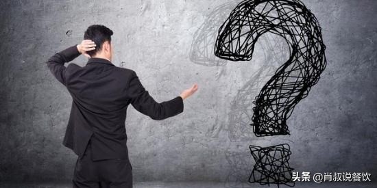 想开个小吃店不知道开什么,想开一个小店但不知道干什么