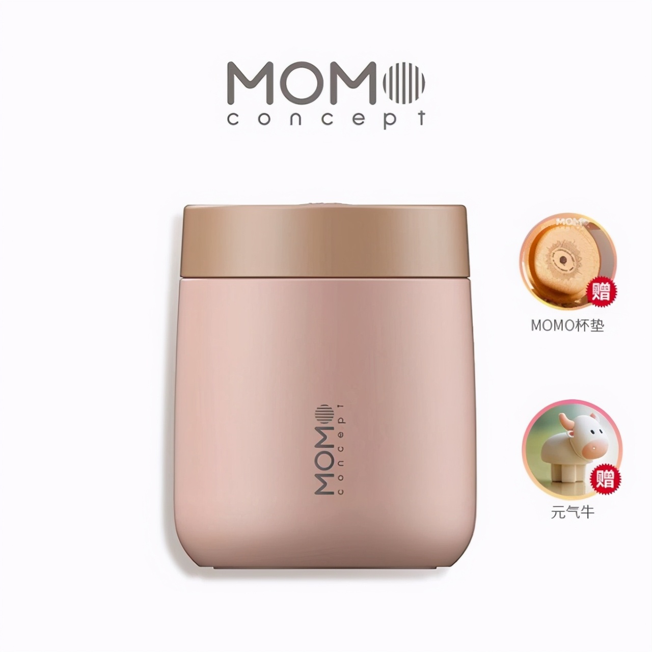 比较好的保温杯品牌有哪些,十大公认最好的保温杯可爱