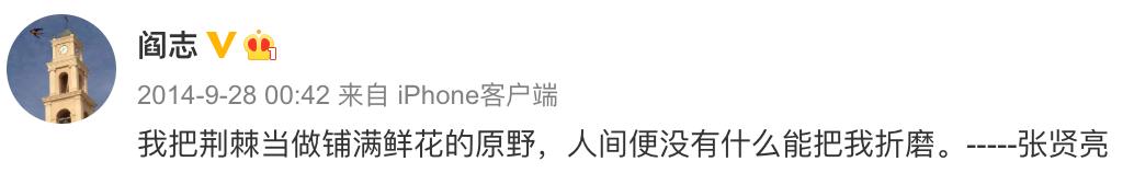 武汉16家方舱医院关门大吉，是时候曝光这位湖北首富了