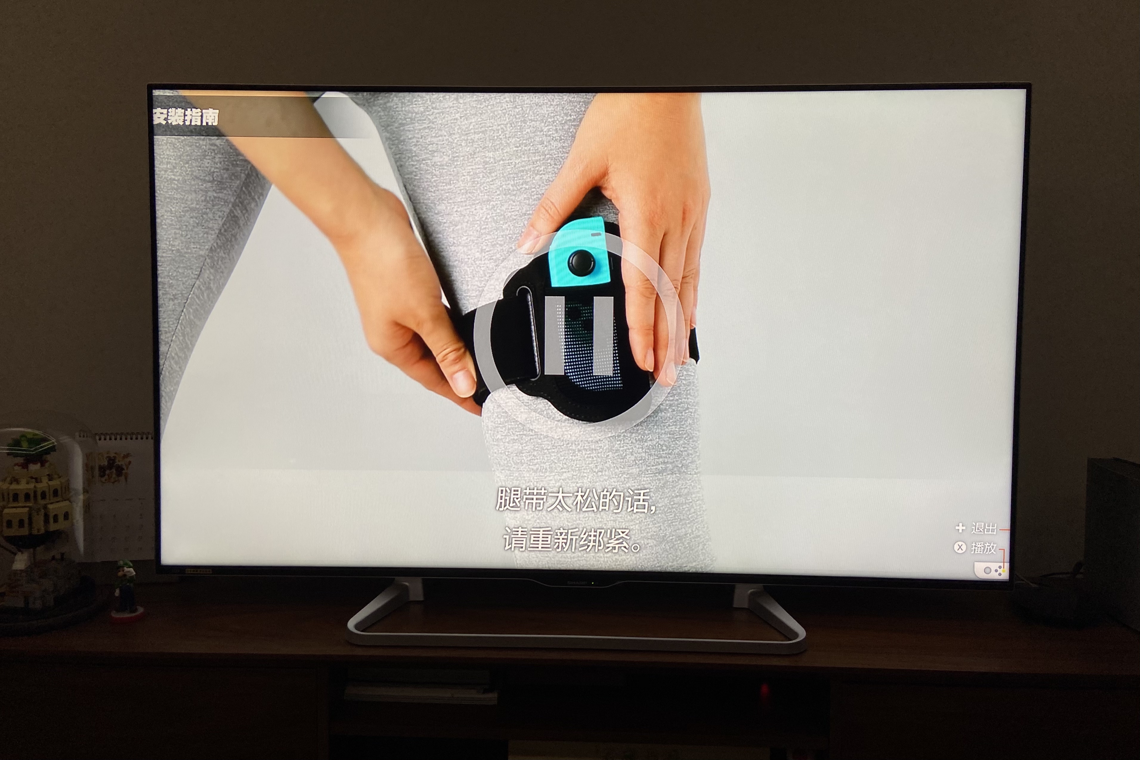 switch健身环大冒险能练出腹肌吗,switch健身环大冒险值不值得买