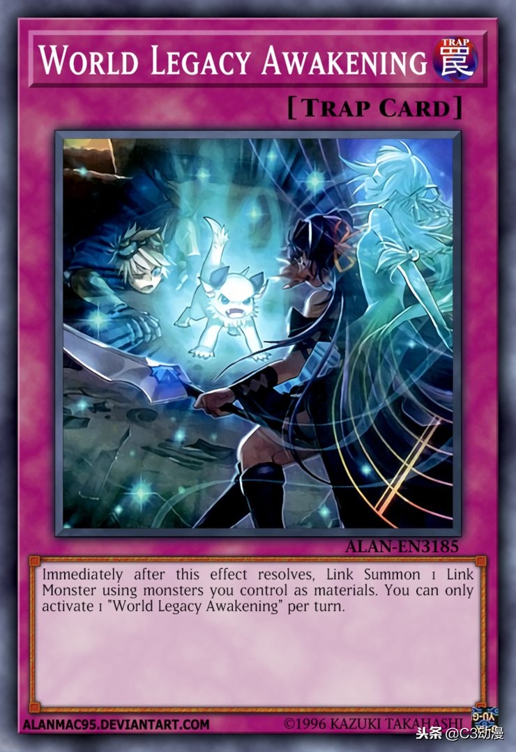 《游戏王》Link新时代的星杯传说Part3(完结篇)