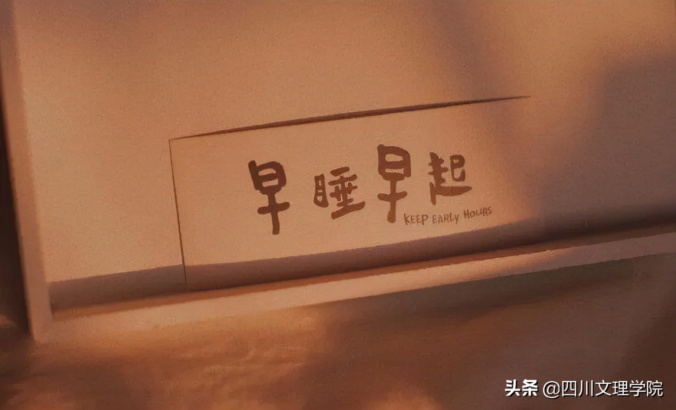 星辰的方向,星辰大海梦想的远航