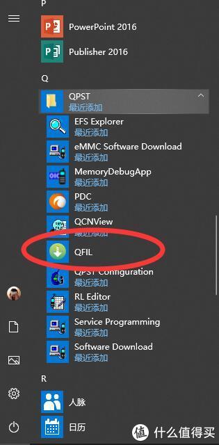 坚果PRO开机卡LOGO,售后开价900元?一分钱不花,盘它