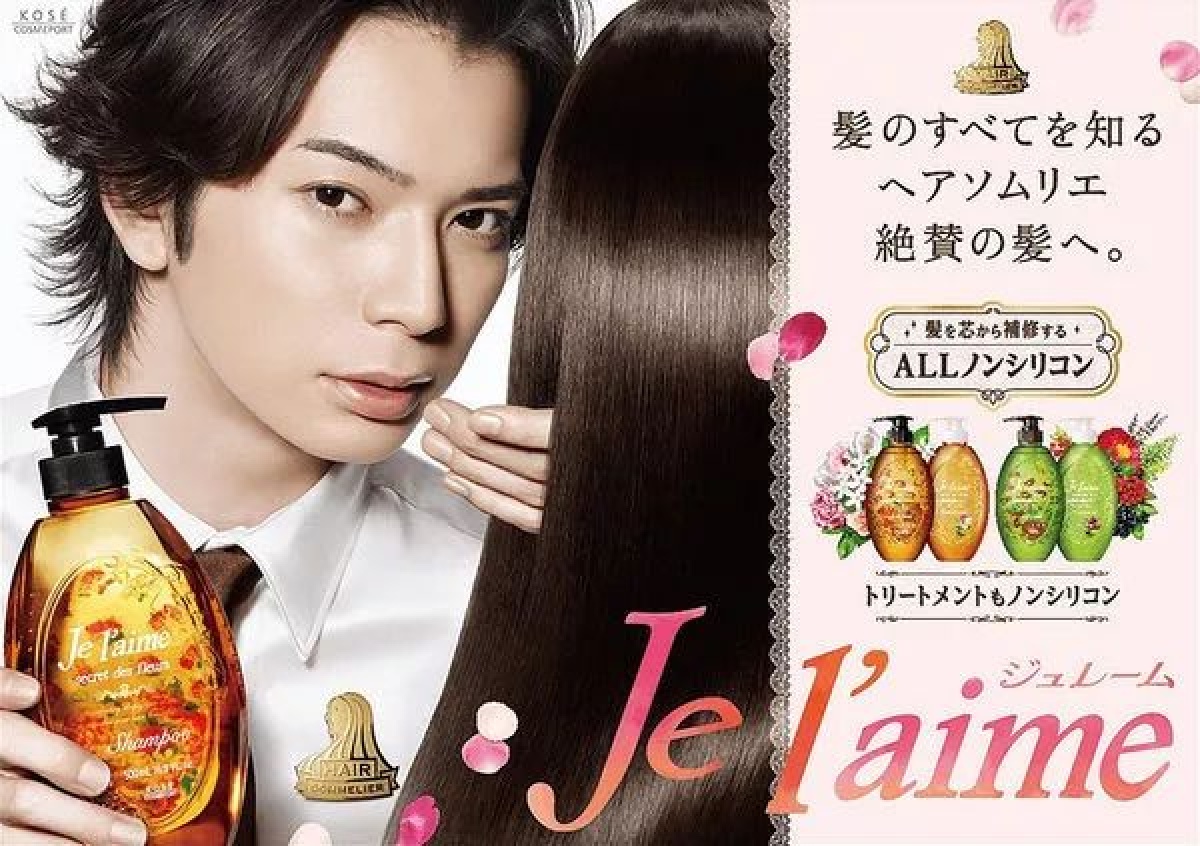 2020热门防脱洗发水测评,洗发水推荐防脱发最好的洗发水