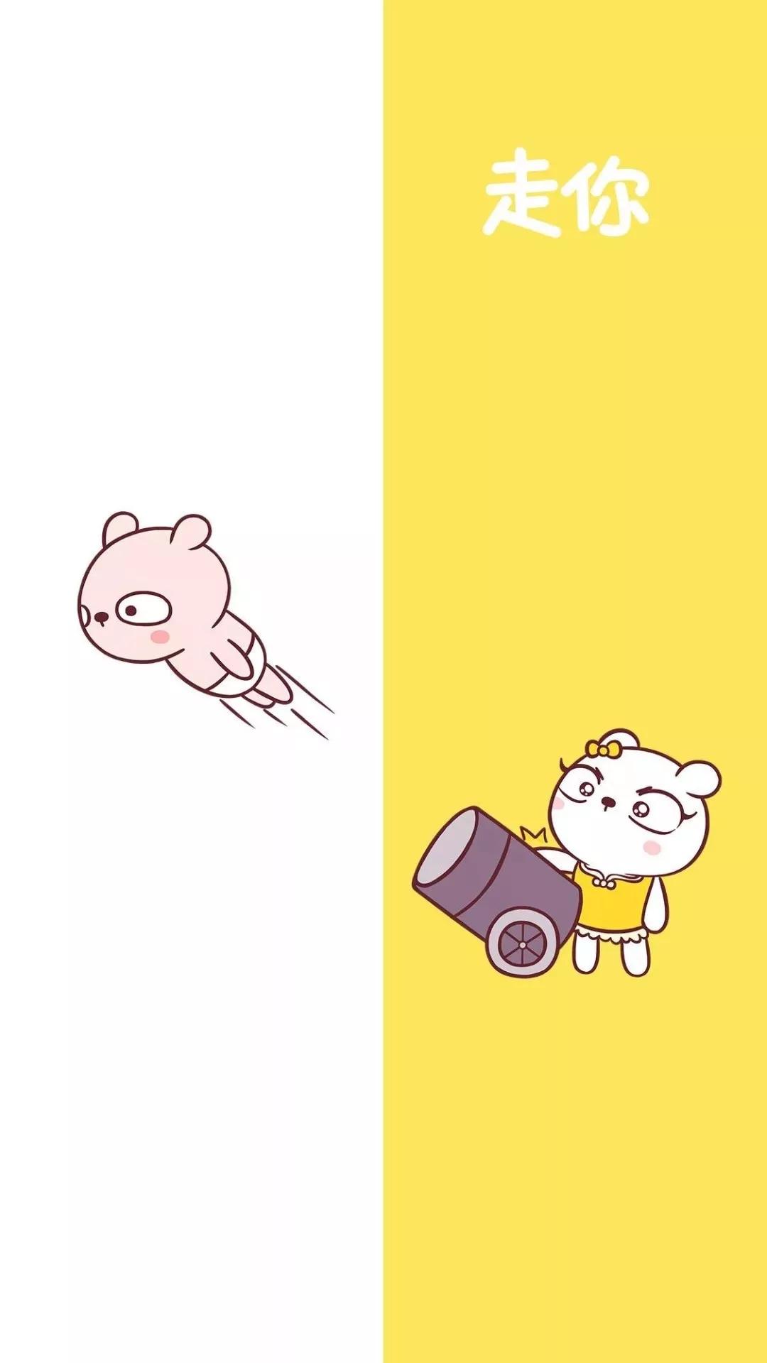 聊天背景图爱情分开,一人一半感情不散