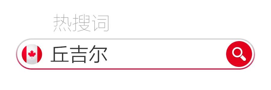 极光在等你,极光为你而来