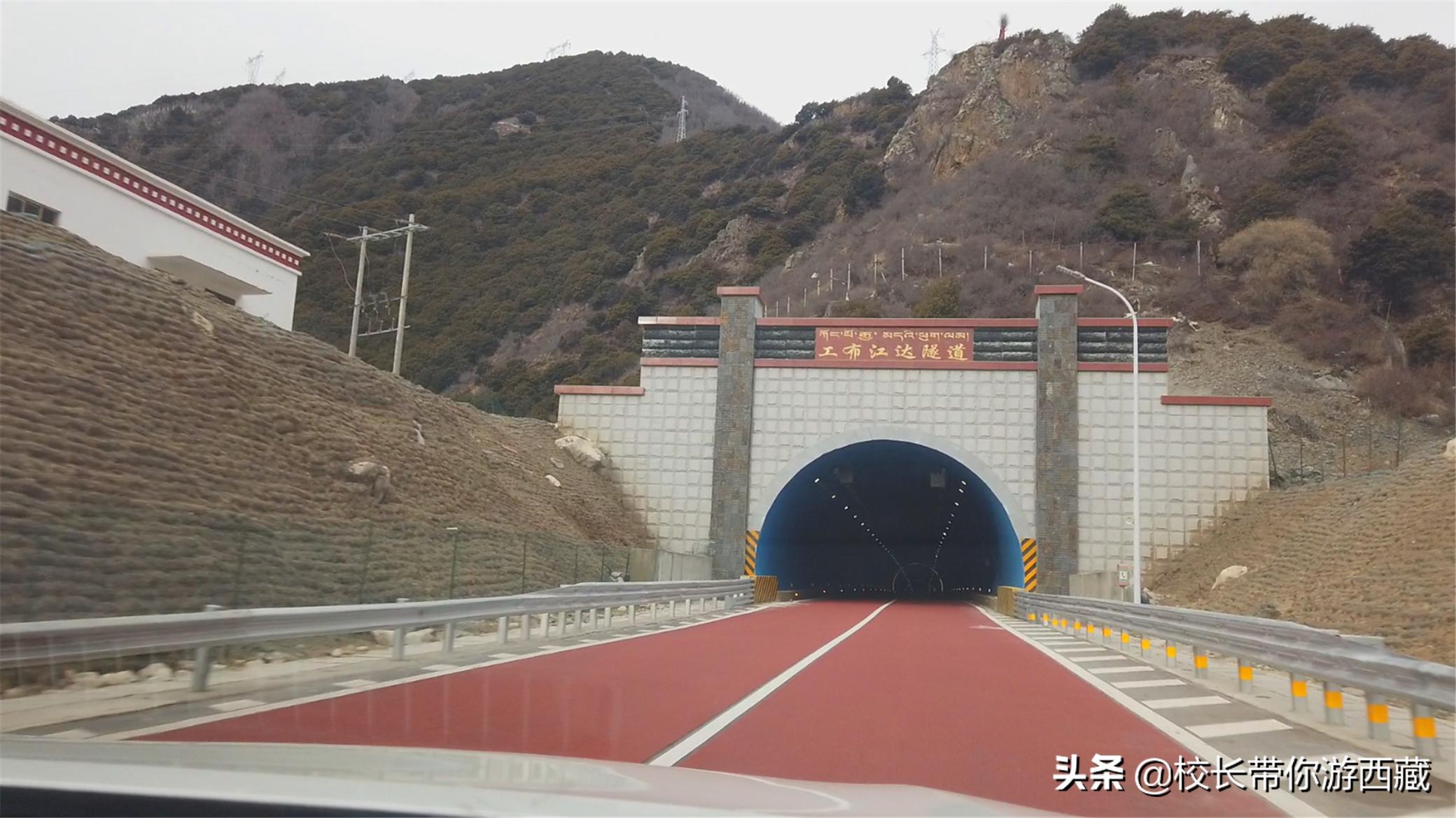 西藏拉林高速公路,通往天堂的高速公路