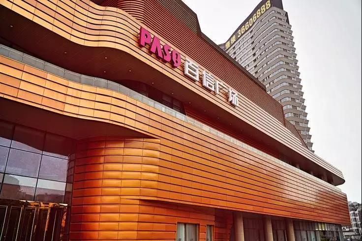 广州购物中心,广州天河城购物中心哪个最好