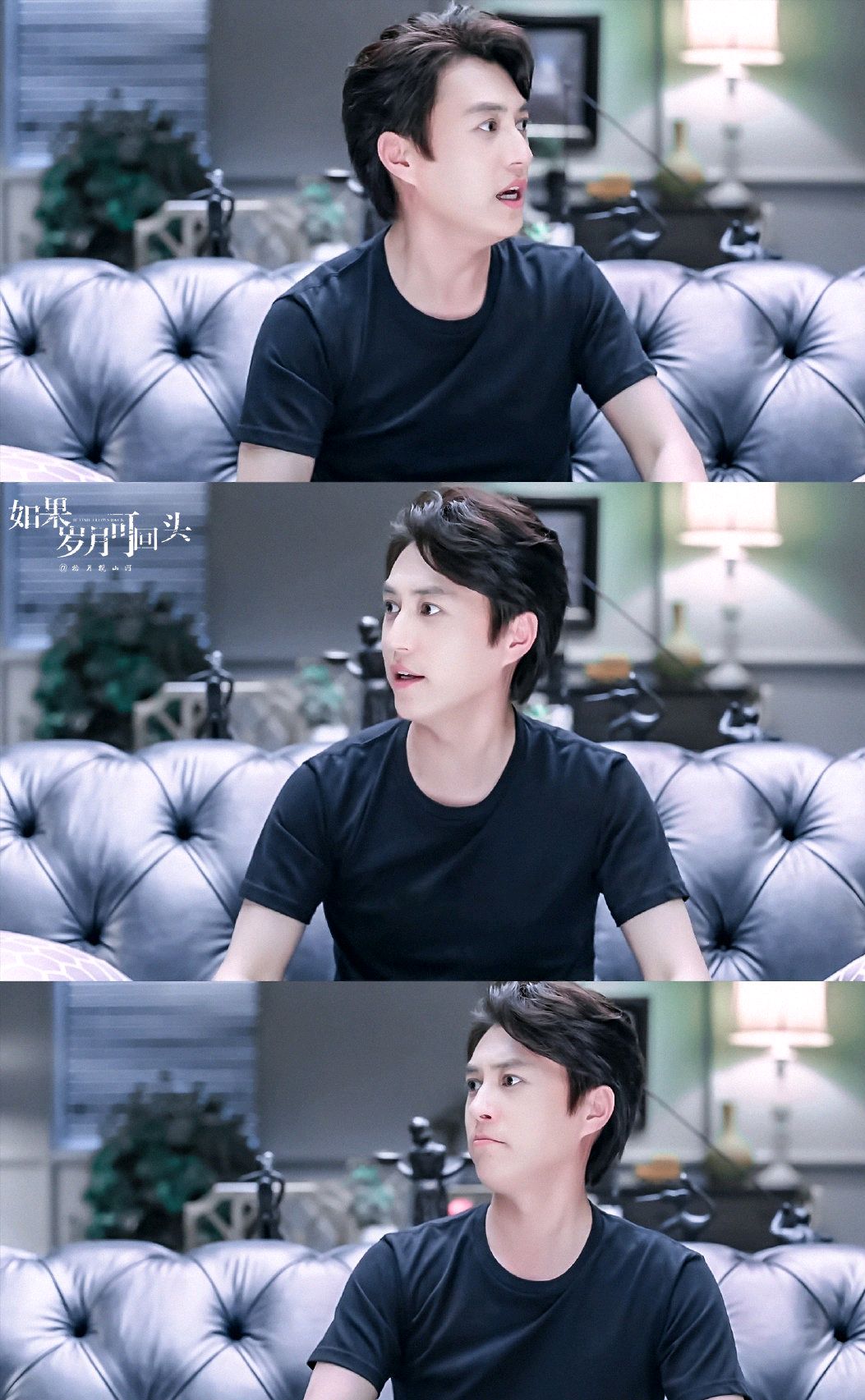 如果岁月可回头靳东霸气辞职,如果岁月可回头靳东左小青生孩子