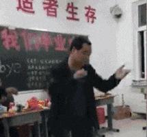 开心搞笑视频小哥哥,小哥哥搞笑视频gif