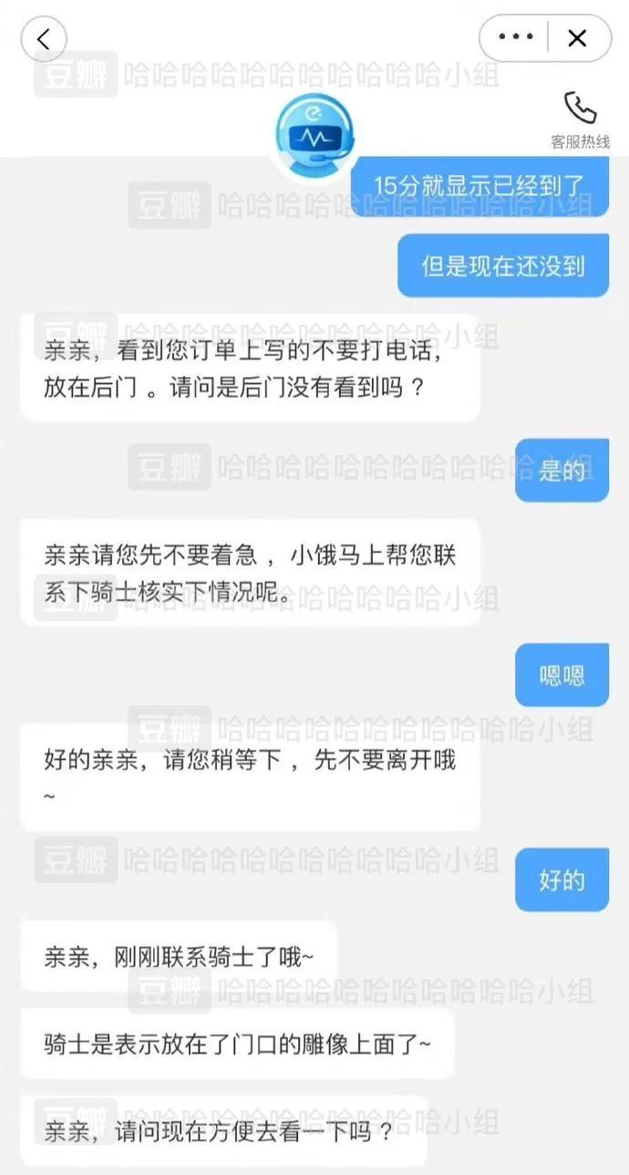 淘宝名字不能随便取,淘宝起名规则大全