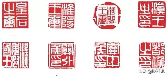 印章知识大全,印章知识大全集