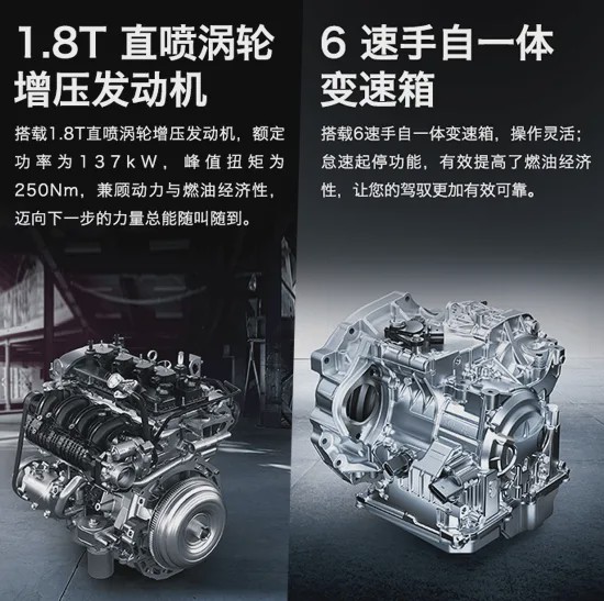 合资20万以内轿车质量排行,20万新能源合资汽车推荐哪款车型