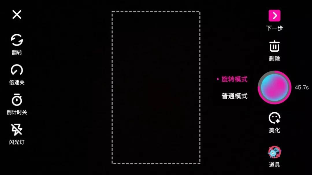 爱奇艺短视频叫什么软件,爱奇艺怎么关掉自动旋转