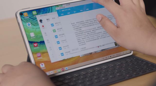 华为最新matepadpro和ipad对比,华为matepadpro和ipadpro谁好用