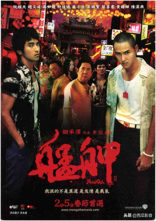 真心不错的经典电影,真心推荐6部高分经典电视剧