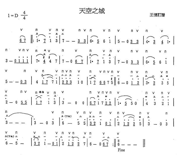 久石让天空之城钢琴演奏视频,久石让演奏天空之城