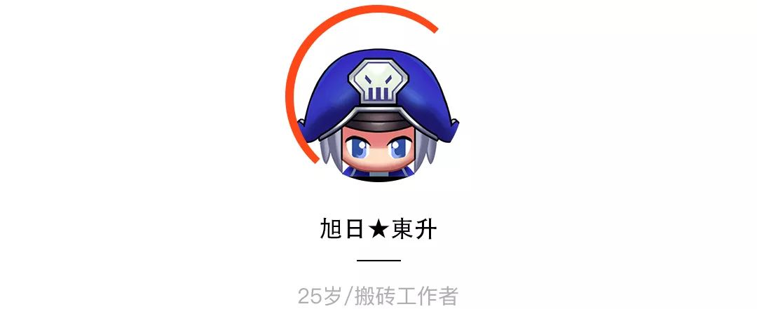 那些不爱用微信的人，原来还在用QQ，十年Q龄是种什么体验？