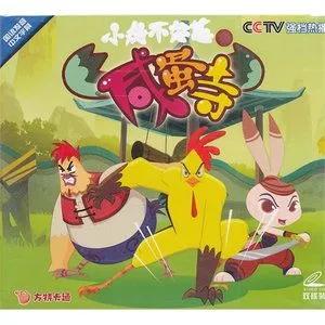 00后看过什么动画片,00后一定看过的动画