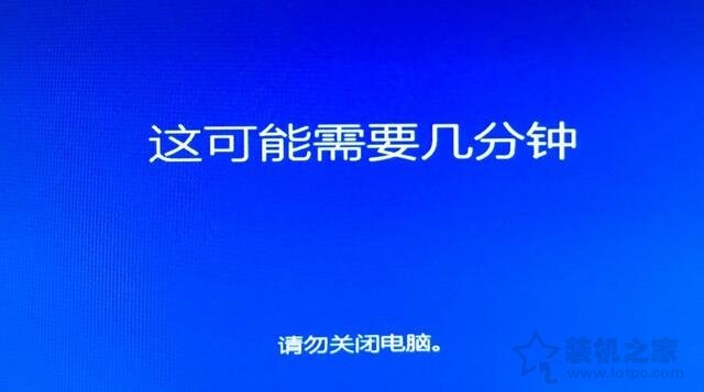 优启通u盘重装win7系统完整步骤,windows10重装系统教程完整版