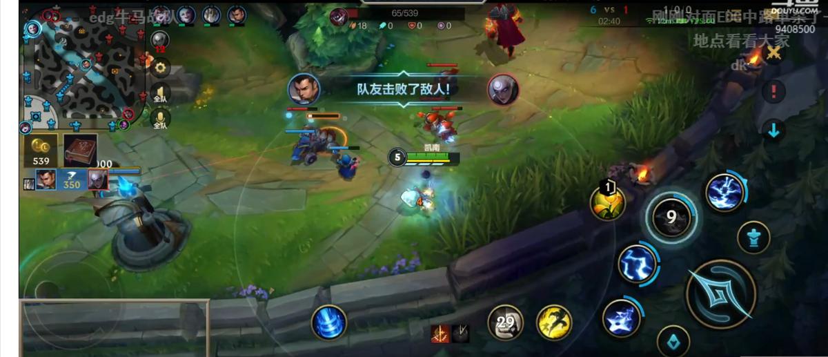 灵药直播完整视频,灵药连续直播