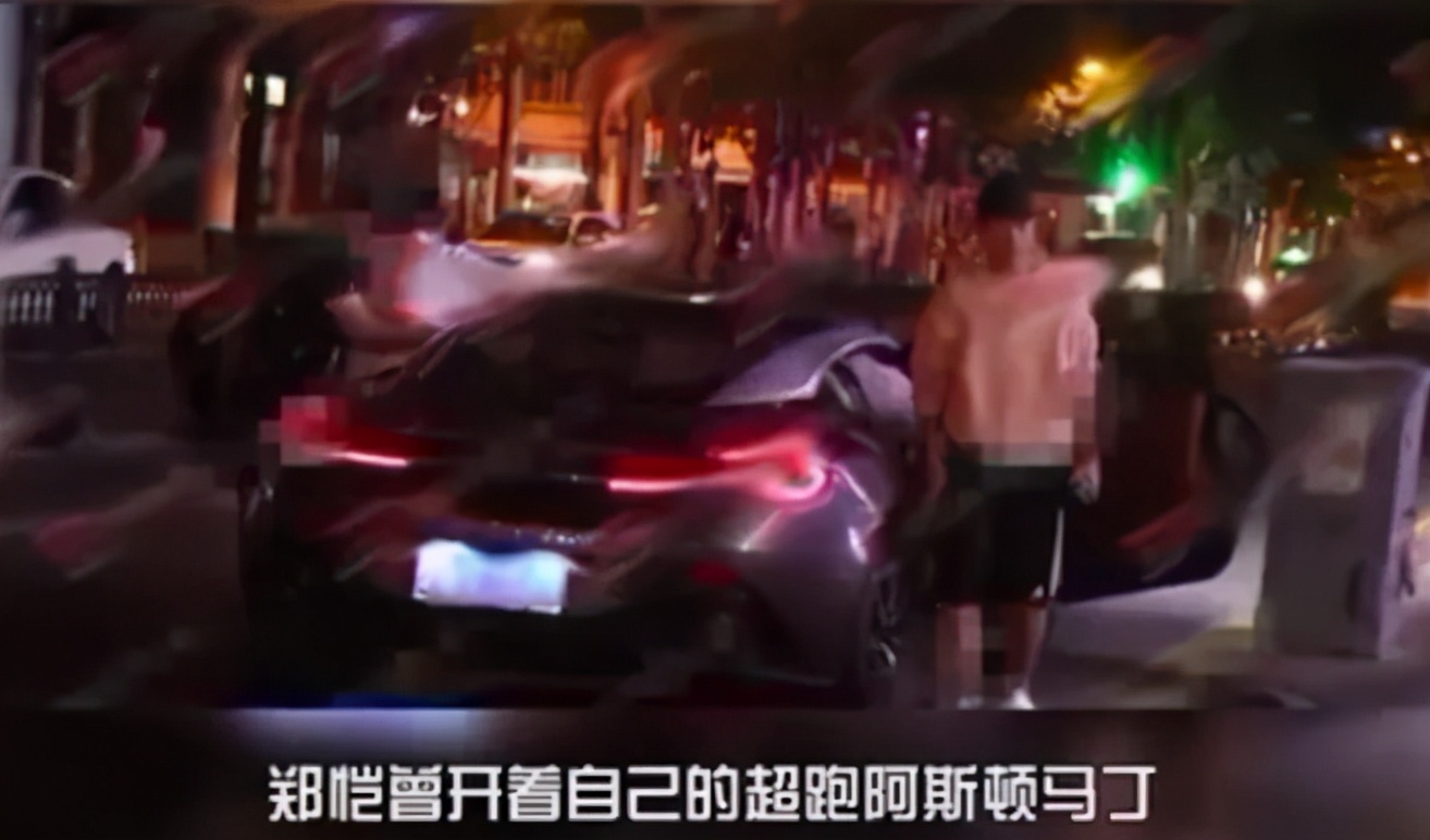 郑恺官宣得女!情史不断还婚后带女爱豆去夜店,他能当好爸爸?