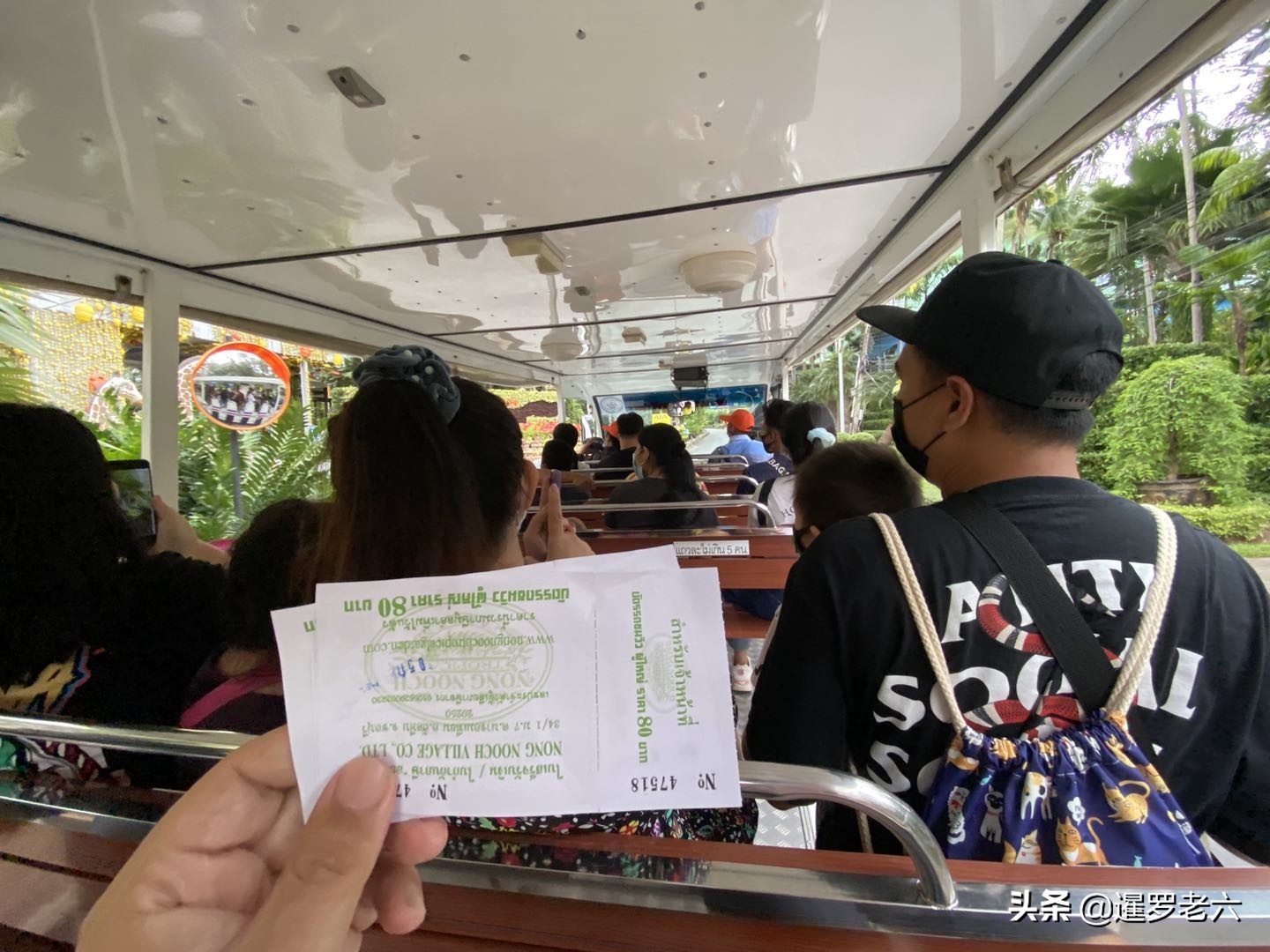 疫情难挡泰国人出游热情,芭堤雅“东芭乐园”依旧火爆