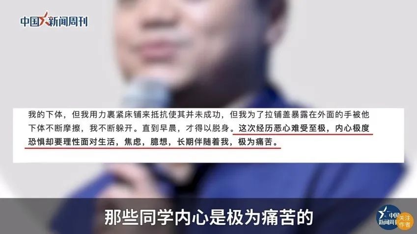 13岁男孩喜当爸现状,13岁男孩当爸现在怎么样