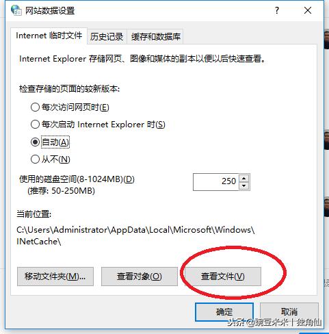 教你1秒复制网页文档,教你一键将视频保存到相册