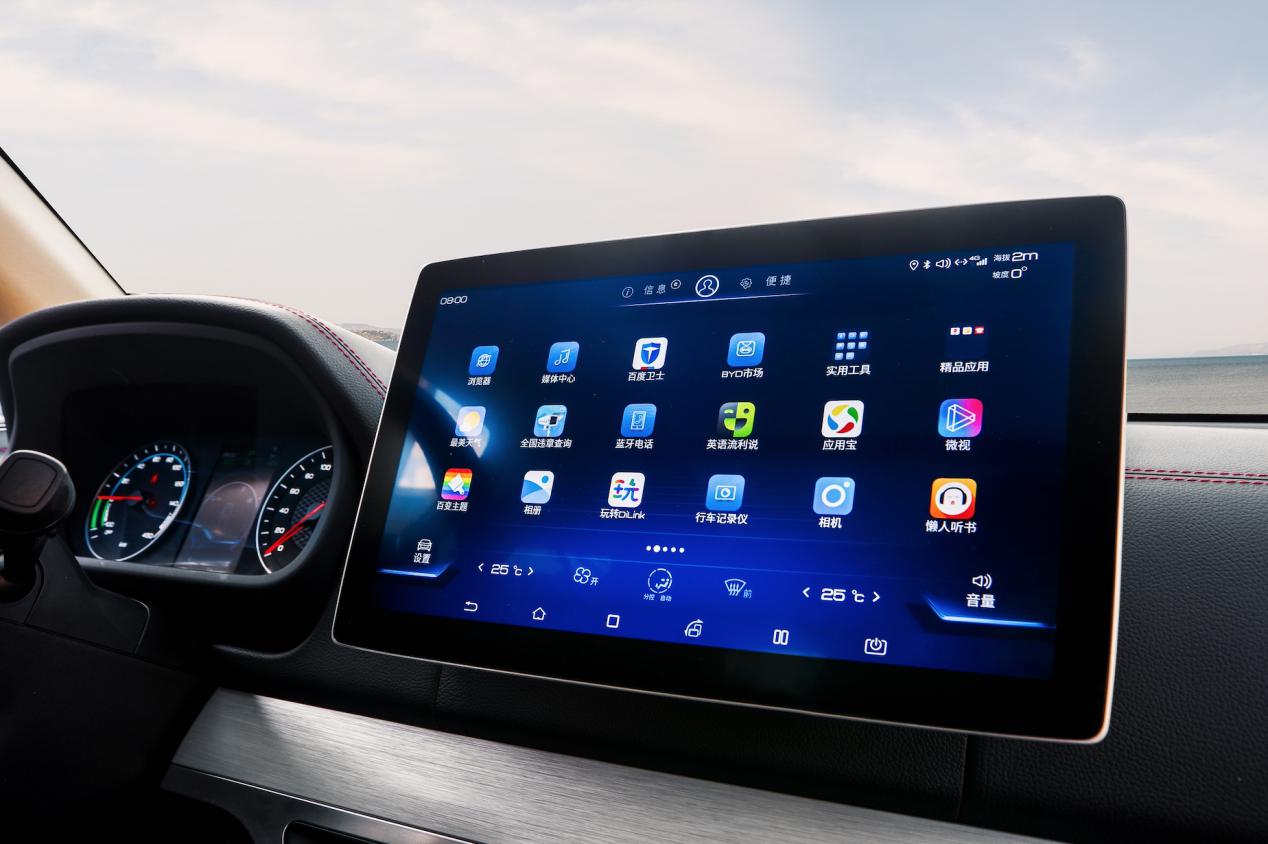 比亚迪唐和大众途观哪个车好,比亚迪唐dmi和2022途观l混动