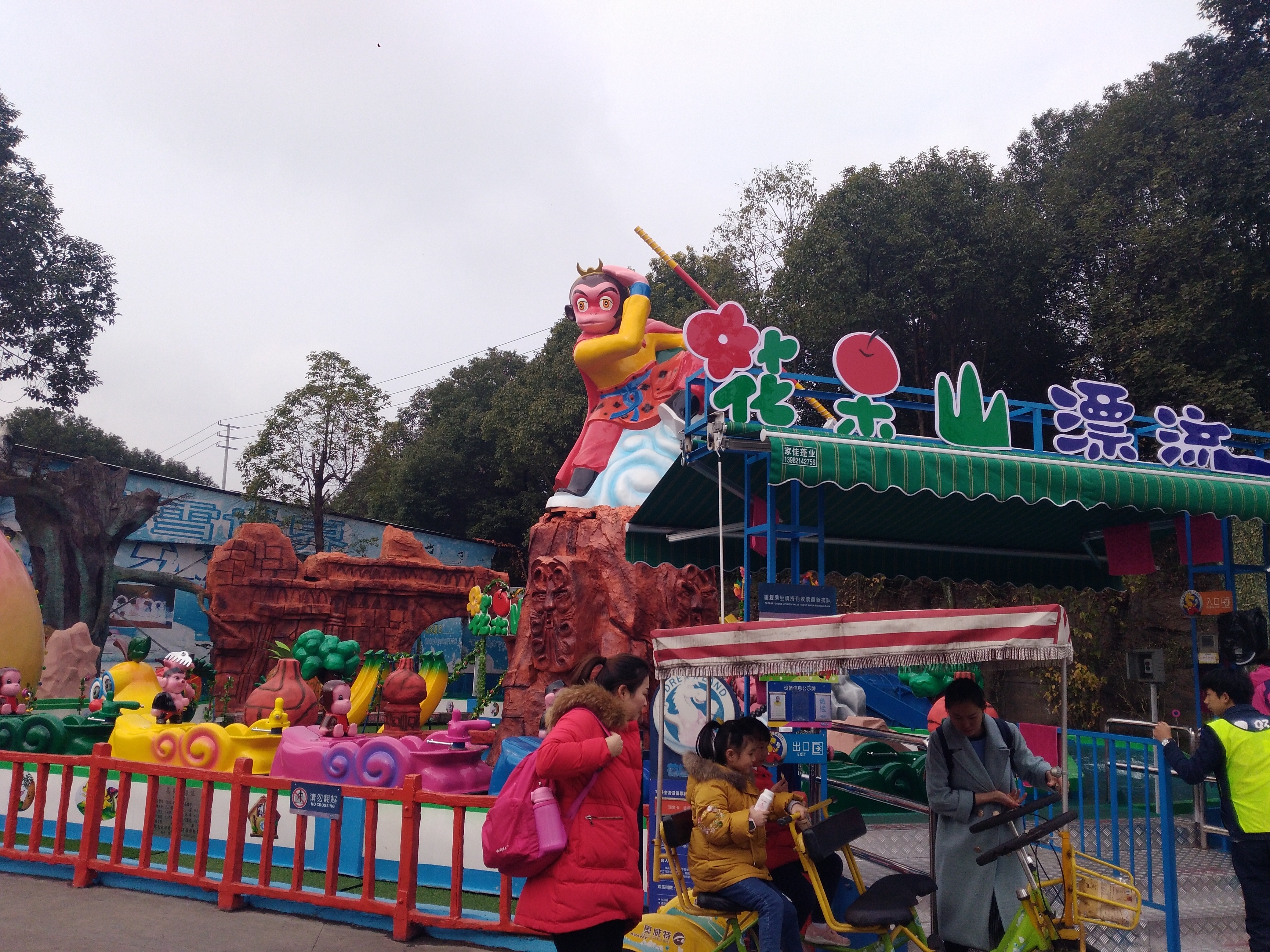 四川省成都市南湖梦幻岛终极游玩攻略（带小孩出游的不二选择）