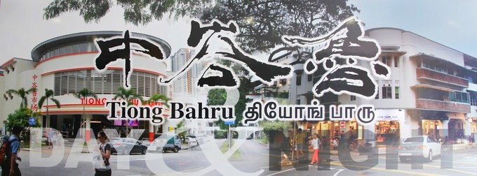 「怀念系列」新加坡|平价米其林+小众景点,3.5D我们不走寻常路3