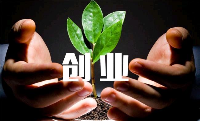 农村什么机器最有前景赚钱,农村最有前途的四种生意回报