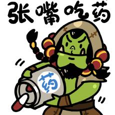 炉石传说标准牧师高胜率任务,炉石传说最高胜率法师牌组