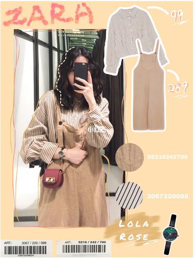 2023深圳zara每年什么时候打折,zara2023年秋冬新款啥时候打折