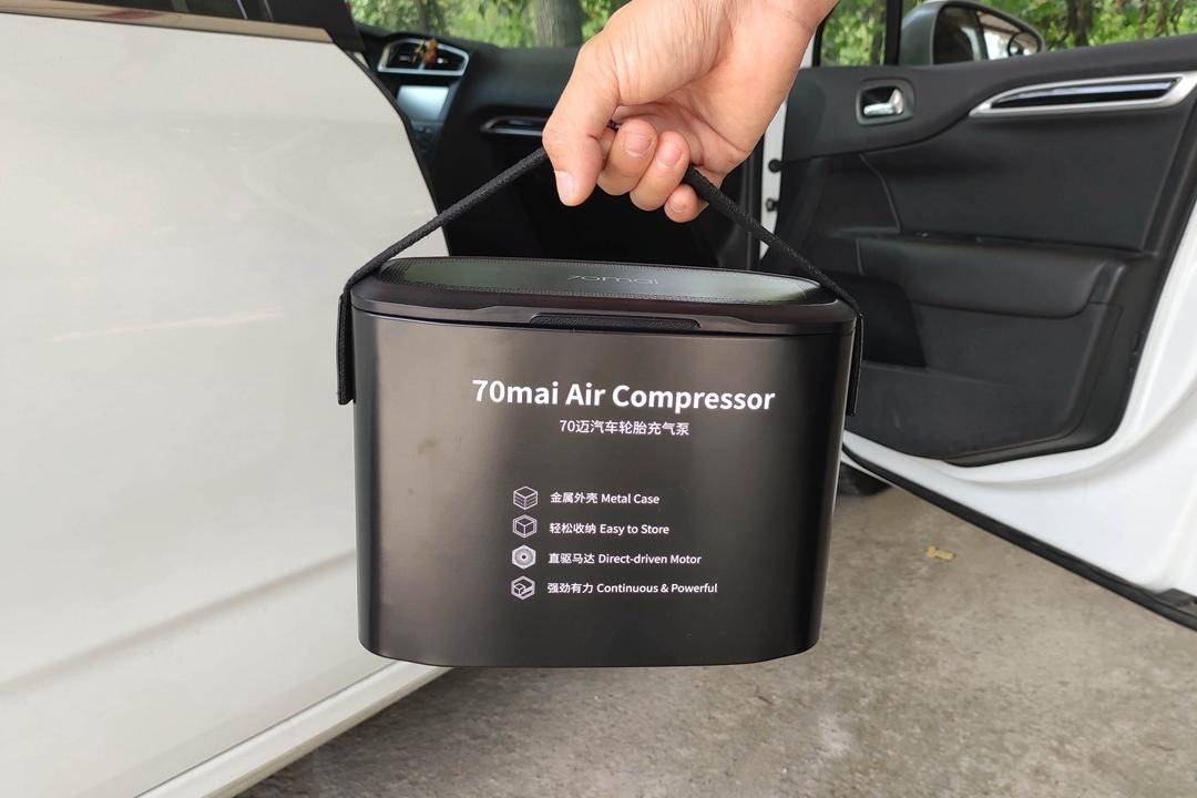 小米有品便携式充气泵家用,小米轮胎充气棒