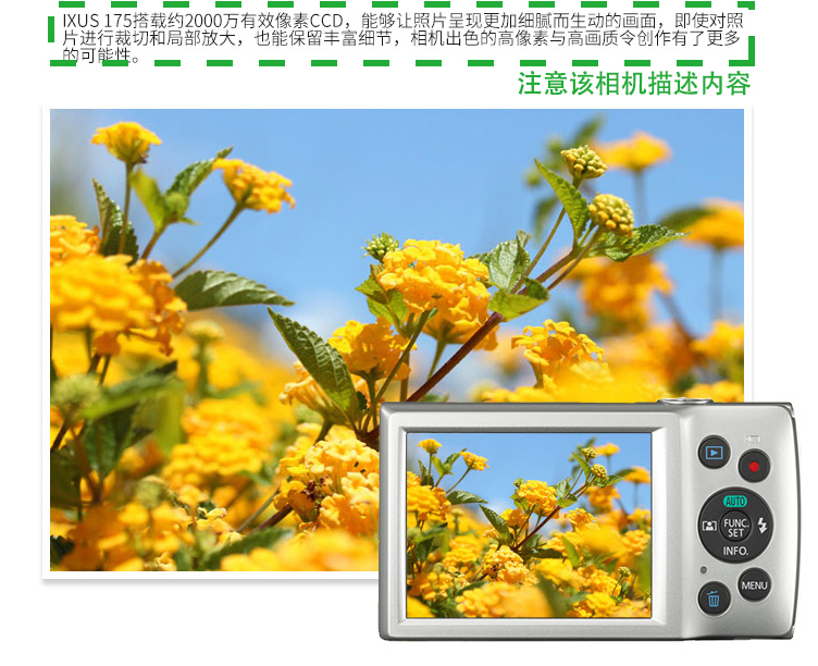 光学变焦和数码变焦哪个更真实,光学变焦和数码变焦对比视频