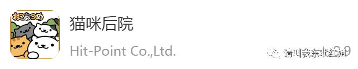 疫情期间有什么手机游戏推荐,手机上必有的六款游戏