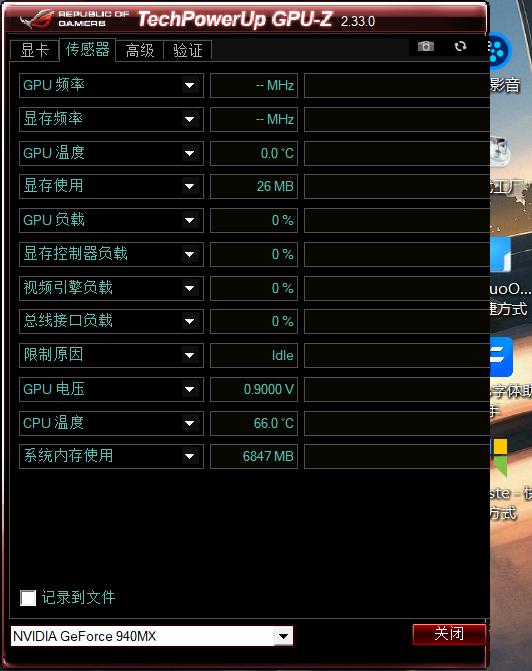 强烈推荐15款电脑必装软件,新手提电脑必装软件