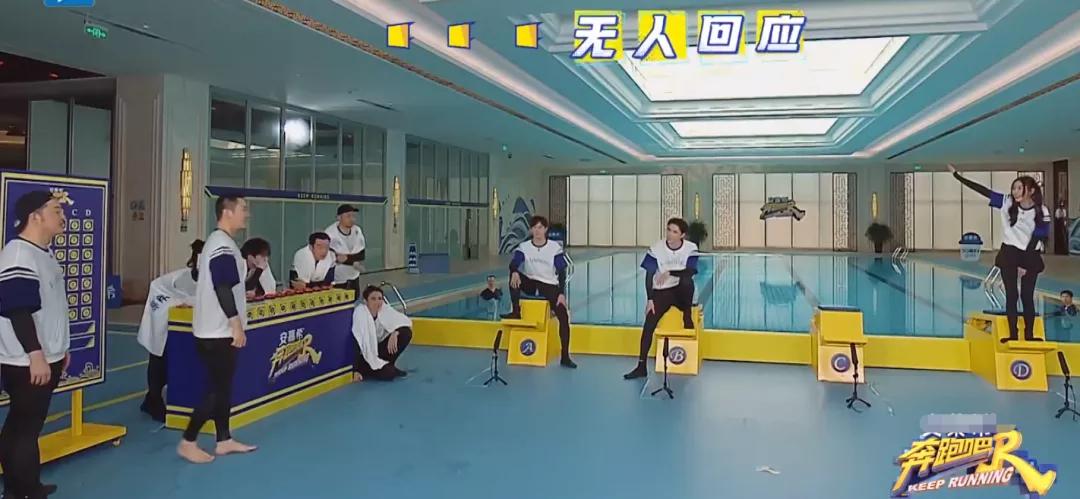 奔跑吧节目组对baby的事件看法,奔跑吧baby有哪些细节