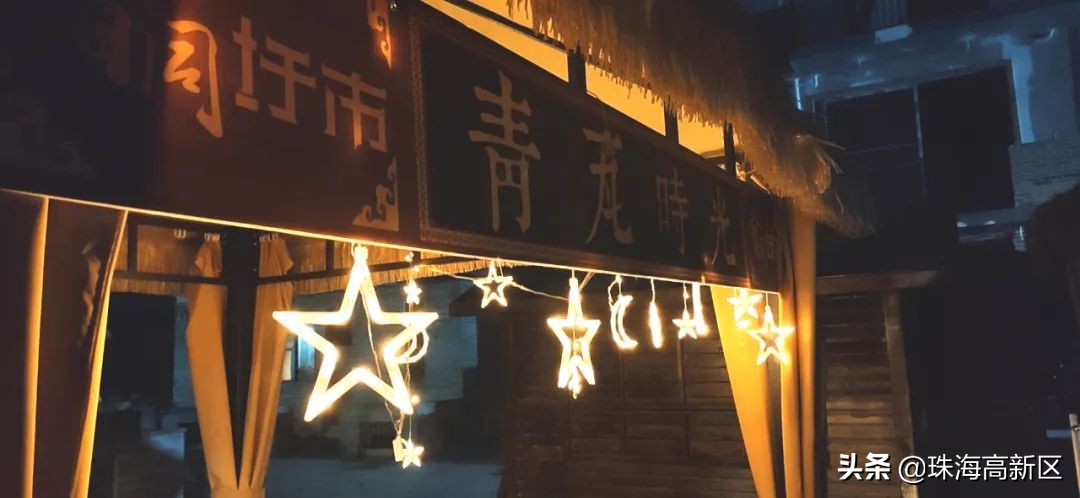 珠海美食打卡圣地景区介绍,珠海夜景美食网红打卡地景点