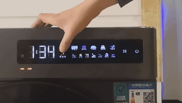 neo2云米洗烘一体机,云米洗烘一体机neo2使用方法