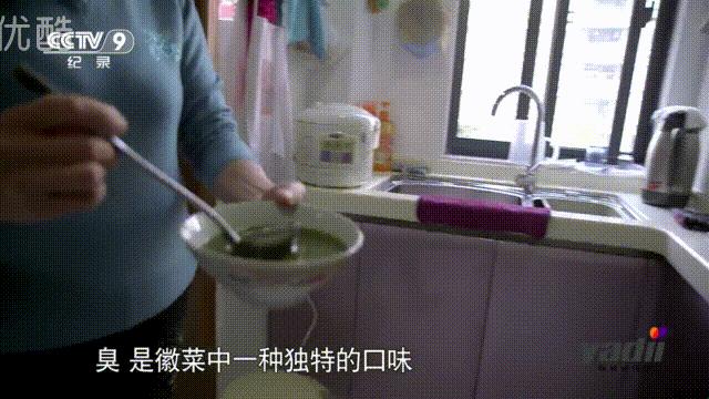 城市风景舌尖上的美食,吃货美食记忆