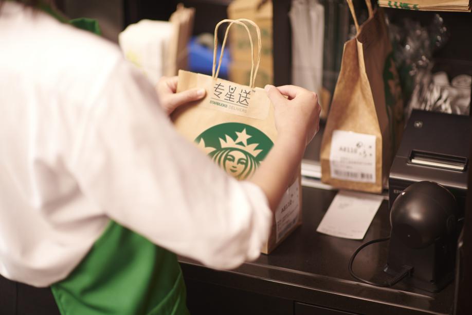 用心,更多一度星巴克官方线上订餐平台——专星送™青岛上线