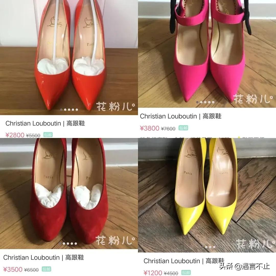 张大奕评价董花花和蒋凡完整视频,蒋凡与董花花最新情况