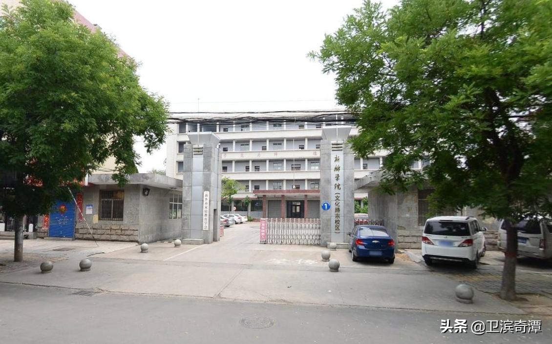 2012年学子重游新乡感观，最想念的还是张记大不同烩面