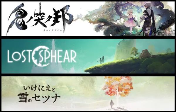 ns大头菜,ns速报