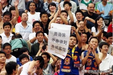 西安浐灞队,陕西浐灞2010赛季阵容