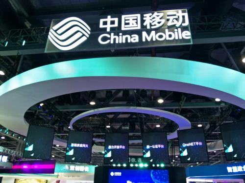 中国移动8元套餐在网上申请,如何办理中国移动8元套餐